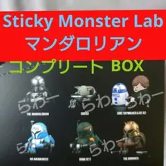新品】スティッキーモンスターラボ マンダロリアン スターウォーズ 1