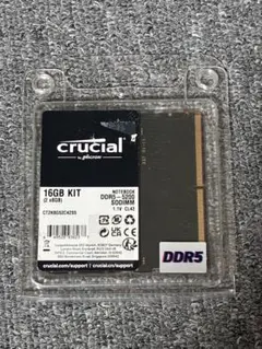 Crucial CT2KIT51264BA1339 DDR3 8GB - メルカリ