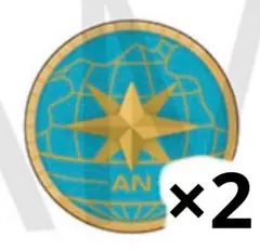 白石杏 リングライト