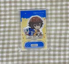 Item thumbnail for item ec0912ae-16e4-4909-b2cb-dfc108c80b8f