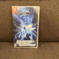 ポケットモンスター ブリリアントダイヤモンド　switch ソフト