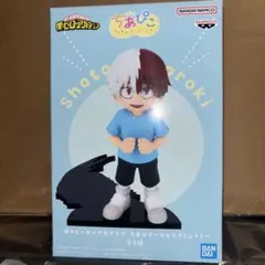 僕のヒーローアカデミア　ちあぴこ　フィギュア　轟焦凍　③