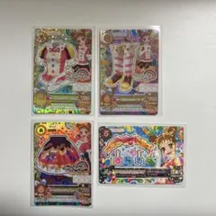 yu._.様 リクエスト 2点 まとめ商品