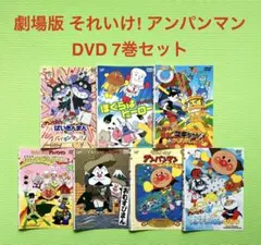 るーさん様 リクエスト 2点 まとめ商品