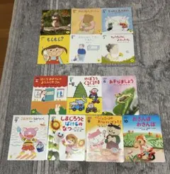 Item thumbnail for item 34656fed-7536-4441-991e-0a8efc0946a2