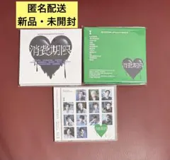 2026年最新】seventeen アルバムcdの人気アイテム - メルカリ