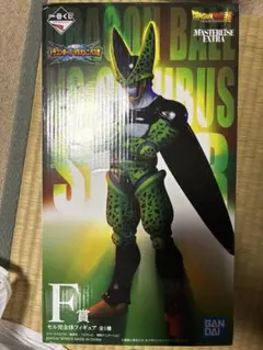 ドラゴンボール　一番くじ　セル　F賞のサムネイル