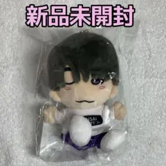 【新品未開封】 高橋恭平 なにわ男子 ちびぬい 第1弾