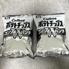 ポテトチップス 白黒パッケージ コンビニ限定 61g×2袋セットのサムネイル