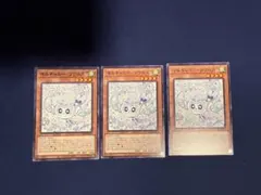 マルチャミー・フワロス　14枚セット　メルカリ便 マルチャミー・フワロス 3枚セット 遊戯王 - メルカリ