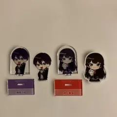 にじさんじ チョコエッグプラス2 弾 みとうや