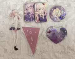 プロセカ 暁山瑞希 まとめ売り