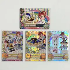 ピエロカーニバルコーデ フルセット アイカツ！ ピエロカーニバルコーデセット 筐体排出版 - メルカリ