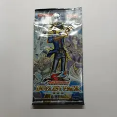 2026年最新】デュエリストパック 遊星編の人気アイテム - メルカリ