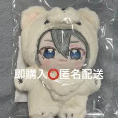 【～9/28出品予定】あんスタ 椎名ニキ ぬいぐるみ系まとめ あんスタ 椎名ニキ ぬいぐるみ - メルカリ