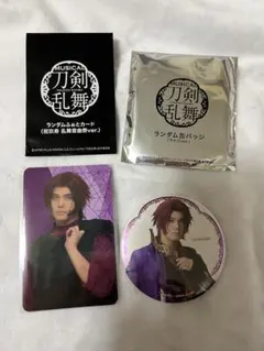 ミュージカル刀剣乱舞 祝玖寿 乱舞音曲祭 蜻蛉切 ふぉとカード