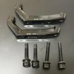 cannondale kp421 160mm ディスクブレーキアダプターのサムネイル