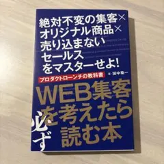 Item thumbnail for item 6d20fae6-8e15-463f-85fe-0f3784f4dfeb