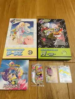 ⭐︎新品未開封⭐︎バトルパートナーズ　プロモ付き　おまけ付き