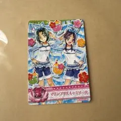 データカードダス 5th プリキュアオールスターズ GoGoドリームライブ