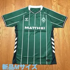 hummel ヴェルダーブレーメン 25/26 ユニフォーム インポートMサイズ