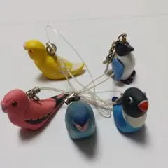 かわいい小鳥のストラップセット