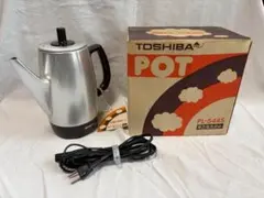 2025年最新】電気ポット レトロの人気アイテム - メルカリ