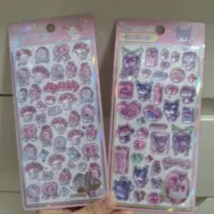 Rmk0222様 リクエスト 2点 まとめ商品