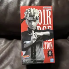 NARUTO ナルトNoir Edge Collectionフィギュア