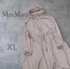 新品未使用マックスマーラ レジャー 軽量 コート SfingeXLサイズ ピンクのサムネイル