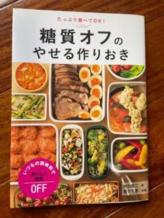 Item thumbnail for item 9c505bc2-b00d-4e79-9986-01a18ea9852c