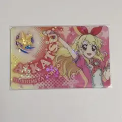 アイカツ 星宮いちご ファン証明書 オフィシャルショップ 限定