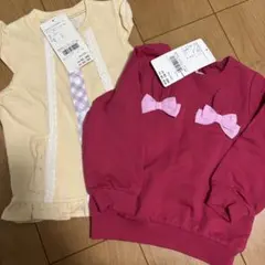 2025年最新】クーラクールの人気アイテム - メルカリ