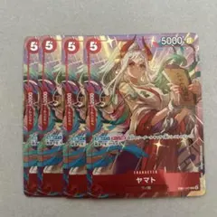 ヤマト　プロモ　パラレル プレミアムカードコレクション　4枚