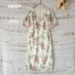 美品✱JOIAS カシュクール ワンピース【F】 ウエストゴム 裏地付きのサムネイル