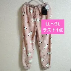 Item thumbnail for item eae1b9e1-dc4d-40cc-bca7-3a401dacbd8f