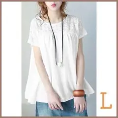 Item thumbnail for item 7332bf31-1d13-41fe-a376-3fdef89d11b9