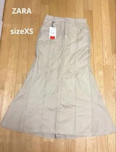 ZARA サイズXS カーキベージュ ロングスカート　マーメイドフレアスカート