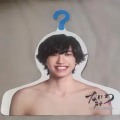 なにわ男子 道枝駿佑 フォトハンガー エロハン - メルカリ