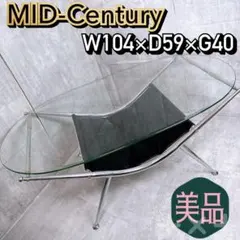 ボールクロック vitra スペースエイジ ジョージネルソン ミッド