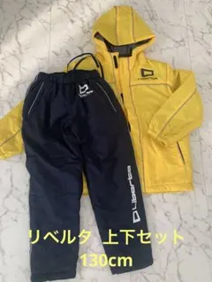 2026年最新】リベルタ ジャージ 130の人気アイテム - メルカリ