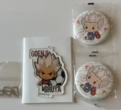 2025年最新】豪炎寺修也の人気アイテム - メルカリ