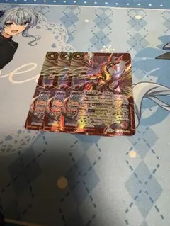 2026年最新】雷皇龍ジークヴルムの人気アイテム - メルカリ