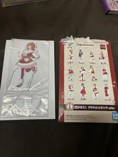 学マス アクスタ 花海佑芽