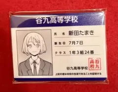 ルビ様 リクエスト 2点 まとめ商品