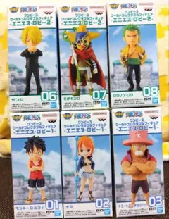 ワンピース　ワーコレ　エニエス・ロビー　6個セット