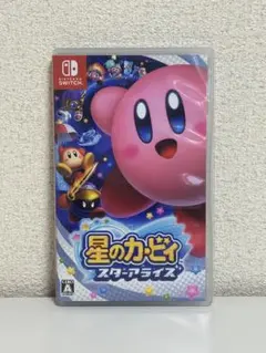 炭水化物大好き様 専用ページ