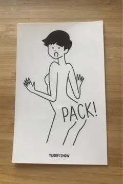 2025年最新】白根ゆたんぽ ステッカーの人気アイテム - メルカリ