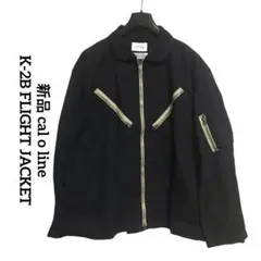 新品　キャルオーライン K-2B フライトジャケット　ブラックのサムネイル