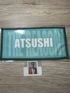 ATSUSHI ガチャセット